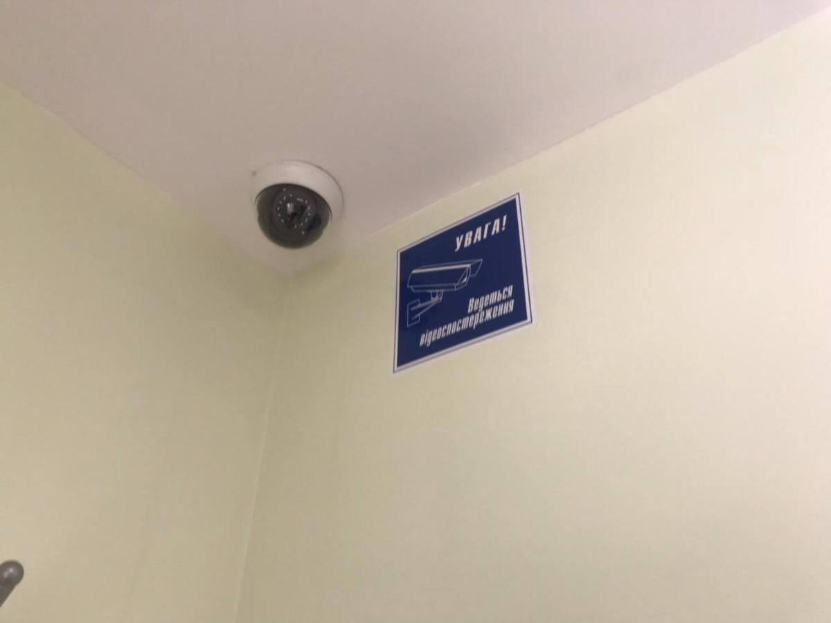 Ararat-Tarasa Shevchenka Hostel Киев Экстерьер фото